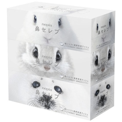 スマートオフィス】ネピア 鼻セレブティシュ 200組 3箱 王子ネピア