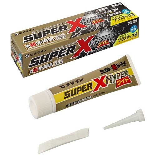 スマートオフィス】スーパーXハイパーワイド120ml AX-177 セメダイン