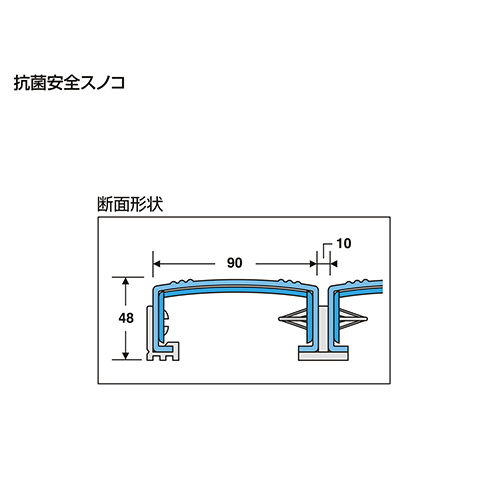 スマートオフィス】抗菌安全スノコMR-910-014-6 400×1800mm灰 テラモト
