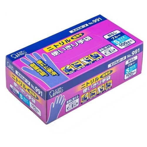 エステーPRO ニトリルグローブ991 Mサイズブルー　ケース販売 エステーPRO ニトリルグローブ991 Mサイズブルーケース販売