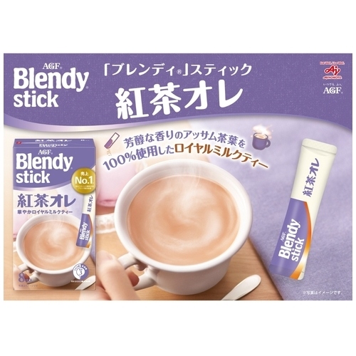 スマートオフィス】※Blendyスティック 紅茶オレ 100本 味の素AGF