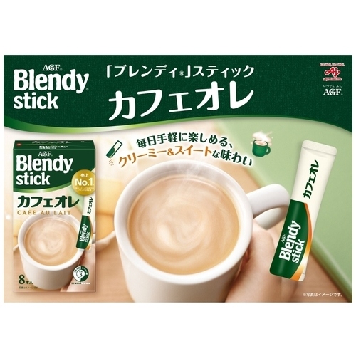 スマートオフィス】※△Blendyスティック カフェオレ 100本 味の素AGF