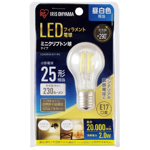 スマートオフィス】LEDミニクリプトン球25形E17 昼白色 アイリスオーヤマ