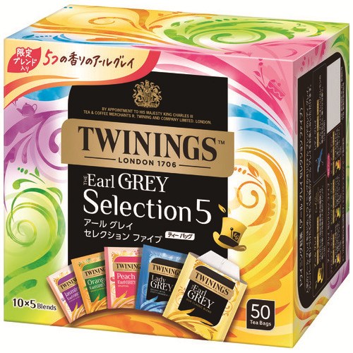 スマートオフィス】※TWININGS アールグレイセレクション5 50P 片岡物産