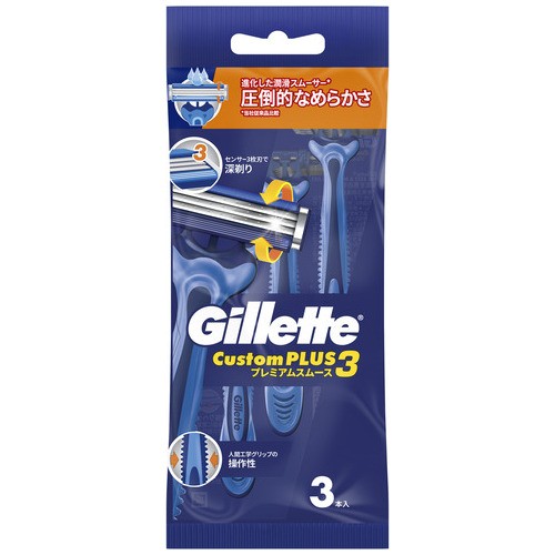 リニューアル版 グラミープラス3set Glammy Plus / Glammy Plusの公式