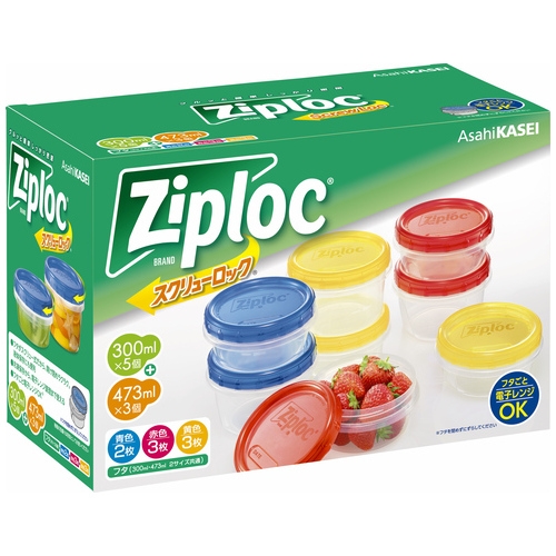 スマートオフィス】ジップロックスクリューロック アソート8個 旭化成