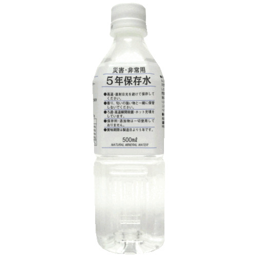 スマートオフィス】※災害・非常用5年保存水 500mL 24本 秩父源流水