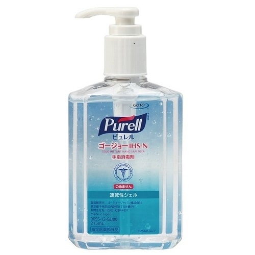 マジョールsato99業務用　新品 SATO99 | MÁJOR –マジョール-