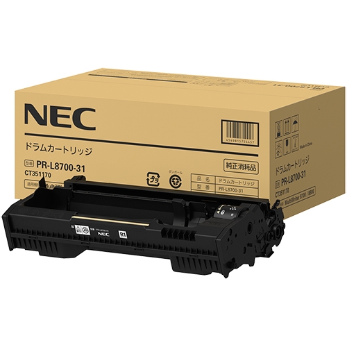 スマートオフィス】ドラムカートリッジ PR-L8700-31 NEC