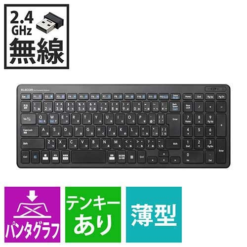 確認用】TK-85 動作確認中 （USB充電器 4ポート 動作確認済み 【2個 