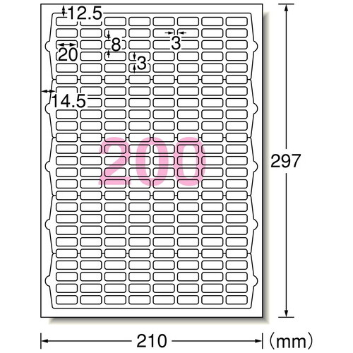 郵送買取 新品5台以上送料無料キャンペーン中!! スマートオフィス】マルチラベル再剥離200面100シート31397 エーワン ラベル・インデックスディバイダー・スタンプ