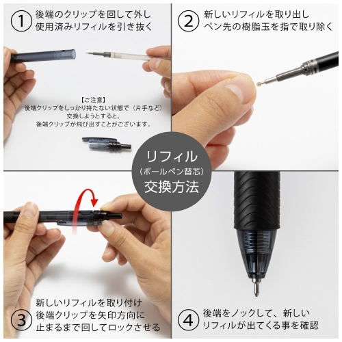 (業務用50セット) ぺんてる ボールペン替え芯(リフィル) ビクーニャ 〔0.5mm/赤 10本入り〕 油性インク XBXM5H-B(代引不可) 業務用50セット) ぺんてる ボールペン替え芯&frasl;リフィル エナージェル