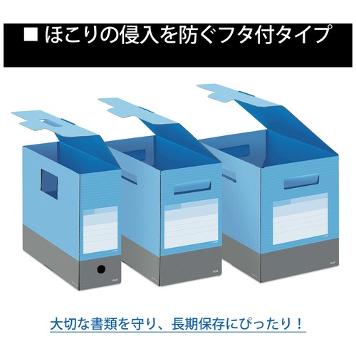 (まとめ)プラス 2WAYホルダーFL-116CH A4/A3 ブルー10冊〔×30セット〕