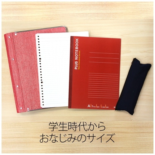 スマートオフィス】ノートブック NO-005AS B5 A罫 10冊 プラス