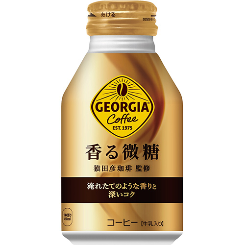 楽天市場】boss 贅沢微糖の通販