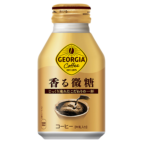 スマートオフィス】※ジョージア 香る微糖 缶260mL 24本 コカ・コーラ