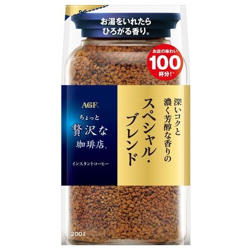 スマートオフィス】※贅沢珈琲店インスタントSPブレンド袋200g 味の素AGF