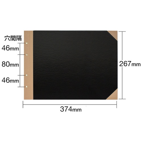 スマートオフィス】△とじ込み表紙 FL-004TU B4E 4穴 5組 プラス