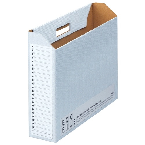 （まとめ）プラス ボックスファイル レギュラー FL-023BF SKB〔×10セット〕 プラス ボックスファイル レギュラー SKB FL-023BF(SKB): 事務用品