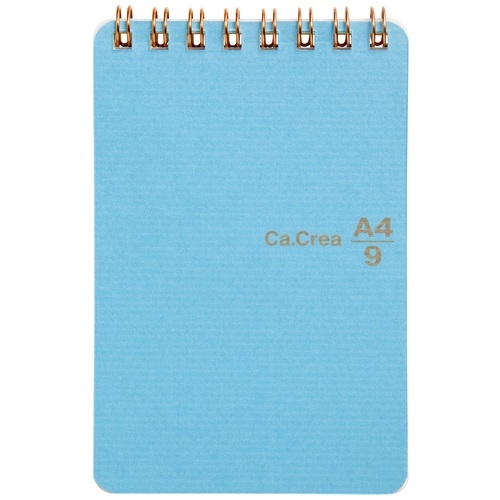 空の境界　「俯瞰風景」めくるメモ帳 劇場版 空の境界「俯瞰風景」3D ビジュアルブック・めくるメモ帳