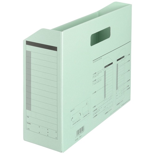 新入荷 スマートオフィス】ボックスファイル プラス 10個 青 A4E FL-051BF フォルダー・書類入れ