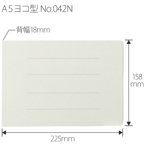 スマートオフィス】フラットファイル 042N A5E グレー 10冊 プラス