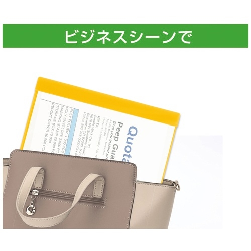 フライ クリアファイル Amazon | プラス クリアファイル A4 スリムタイプ 6P 5色込 10冊パック