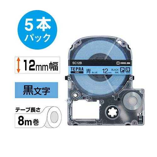 blue sky 　3枚セット HOC-SAKURA/JS -Summer Blue- #JT250490【夏が似合う青ギター