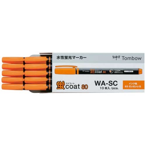 Tombow coat 80 グリーン マーカー Amazon.co.jp: トンボ鉛筆 蛍光ペン 蛍コート80 黄緑色 (強い