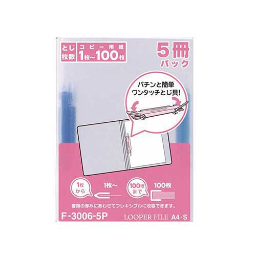 専用ページ スミノエ (法人・個人事業主様は送料無料) タイルカーペット
