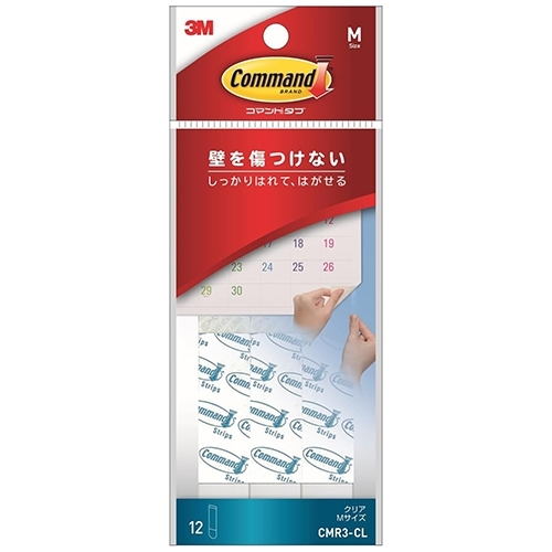 業務用100セット スリーエム 3M 掲示用ロールテープ ガラス用 859RN 透明