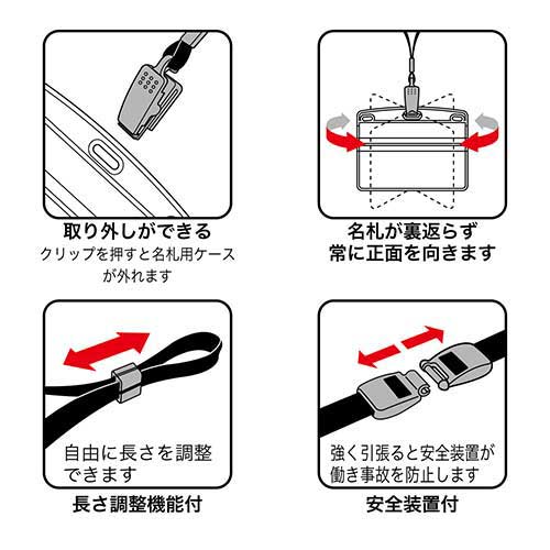 スマートオフィス】吊下げ名札 ソフト横特大 NL-21-GN 10枚 緑 スマートオフィス】吊下げ名札 ソフト横特大 NL-21-GN 10枚 緑