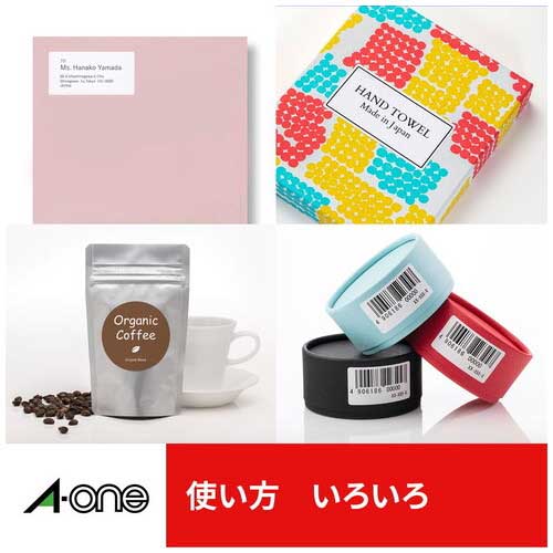 まとめ)エーワン 愉し OAラベルHI-G65面四辺余白100シート76265 まとめ)エーワン 愉し OAラベルHI-G65面四辺余白100シート76265