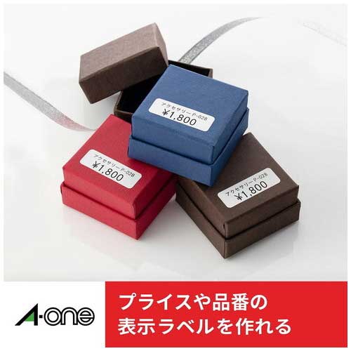 スマートオフィス】マルチラベルHG95面余白角丸100シート76295