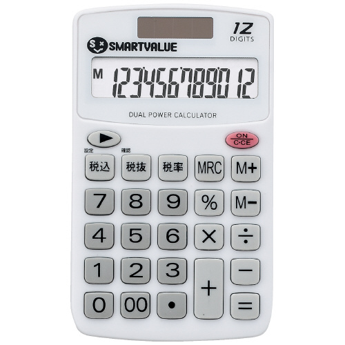 スマートオフィス】ハンディ電卓 ホワイト K073J スマートバリュー