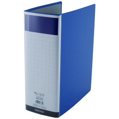 スマートオフィス】パイプ式ファイル両開きSE青100mm D179J-BL