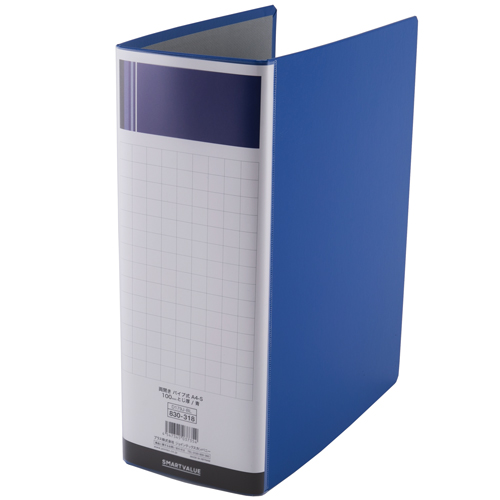 スマートオフィス】パイプ式ファイル両開きSE青10冊D179J-10BL