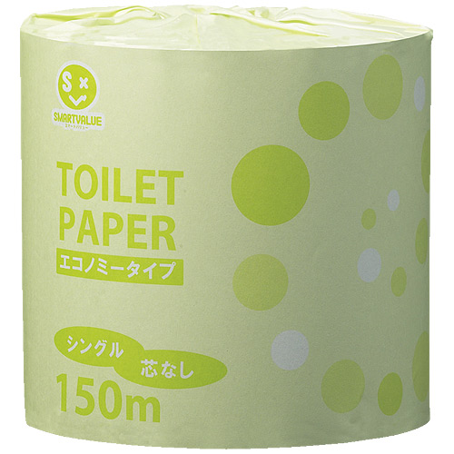 まとめ） スマートバリュー トイレットペーパーシングル96個N010J-S-8P