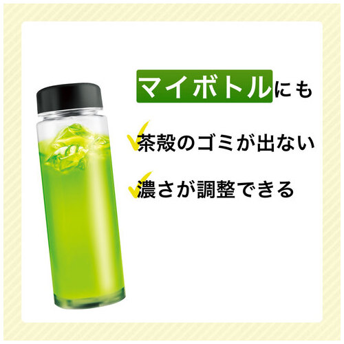 スマートオフィス】※おーいお茶 抹茶入りさらさら緑茶40g 伊藤園