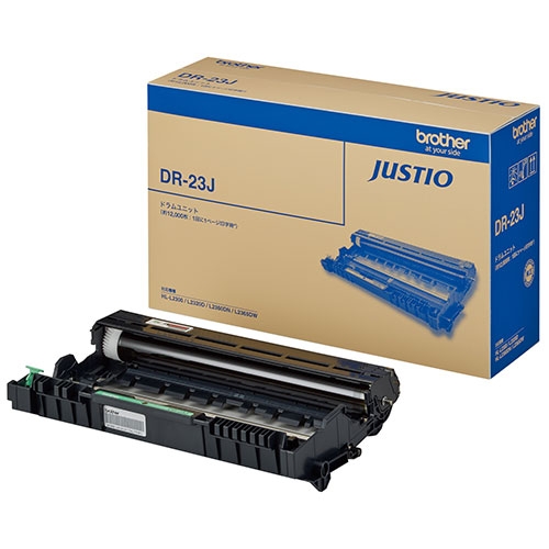 ブラザー 純正 ドラム DR-293CL 4個set brother DR-293CL ドラム 4色