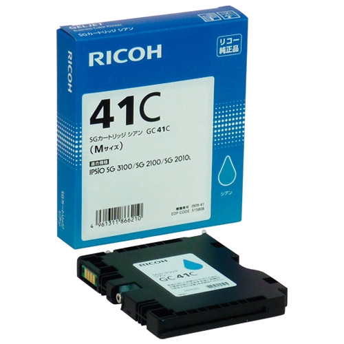 RICOH SGカートリッジ Lサイズ 42MH/42KH/42YH/42CH RICOH SGカートリッジ Lサイズ 42MH/42KH/42YH Amazon.co.jp: 【純正品