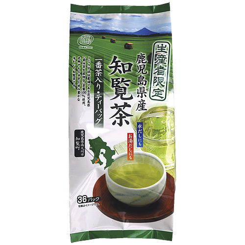 日本茶 緑茶 ティーバッグ 八女 抹茶入煎茶 5g×100P 業務用