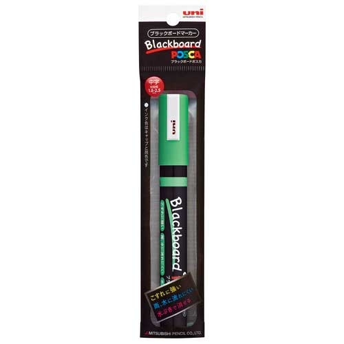 (業務用200セット) 三菱鉛筆 ブラックボードポスカ PCE-250-8K 1P.1 白 : 三菱鉛筆 水ぶきで消せる ブラックボードポスカ 水性