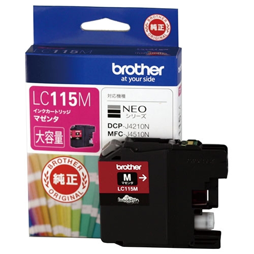 ブラザー 純正 インクカートリッジ 赤・マゼンタ LC416M （1点） まとめ) 〔純正品〕 BROTHER(ブラザー) LC416M インク マゼンタ 〔×3