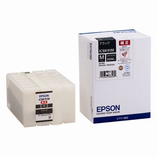 スマートオフィス】インクカートリッジ ICBK91M ブラック ＥＰＳＯＮ