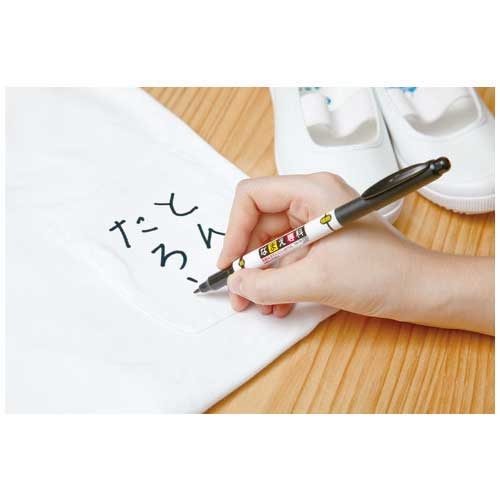 (業務用100セット) トンボ鉛筆 なまえ専科 MCA-310 黒 3本