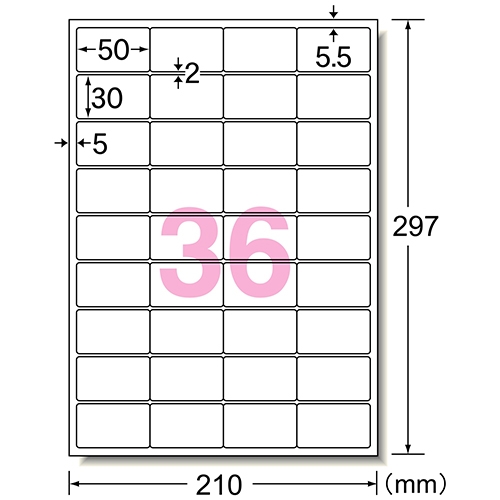 スマートオフィス】△屋外用サインラベルA4 31072 白36面 5枚 エーワン