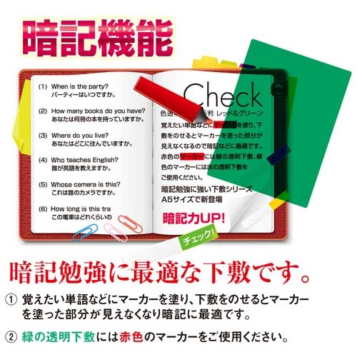 【foil】害獣駆除　英語　4枚セット foil】害獣駆除 英語 4枚セット