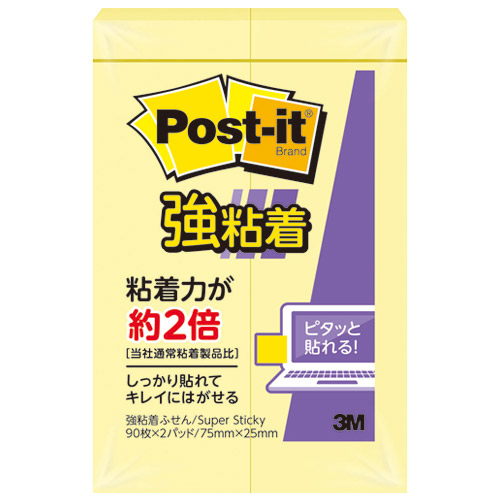 スマートオフィス】Post-it強粘着500SS-RPY パステルイエロー