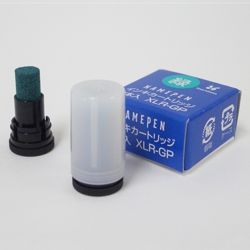スマートオフィス】ネームペン用カートリッジ2本入 XLR-GP 緑 シヤチハタ